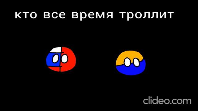 Кто хуже? смотреть онлайн