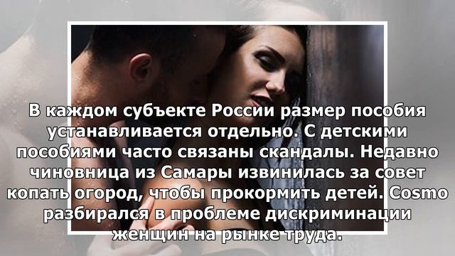 В России упростили правила получения детских пособий