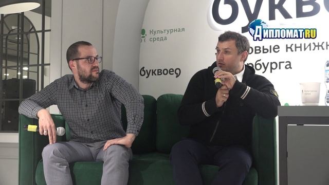 Его величество тестостерон