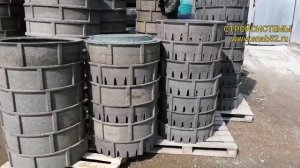 Дренажные (фильтрационные) кольца 750мм