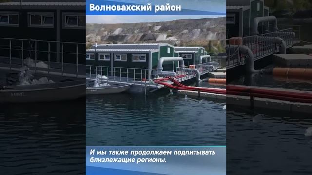 Военные строители возвели новый водовод в Волновахе длиной более 12 километров