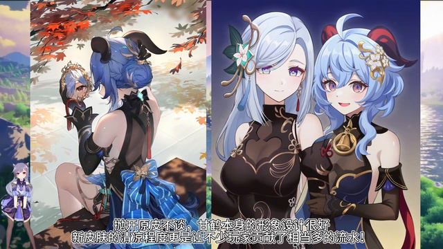 原神4.4上半真实数据公开！留云抽取数量竟不如娜维娅 смотреть онлайн