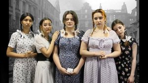 "До свидания, мальчики"