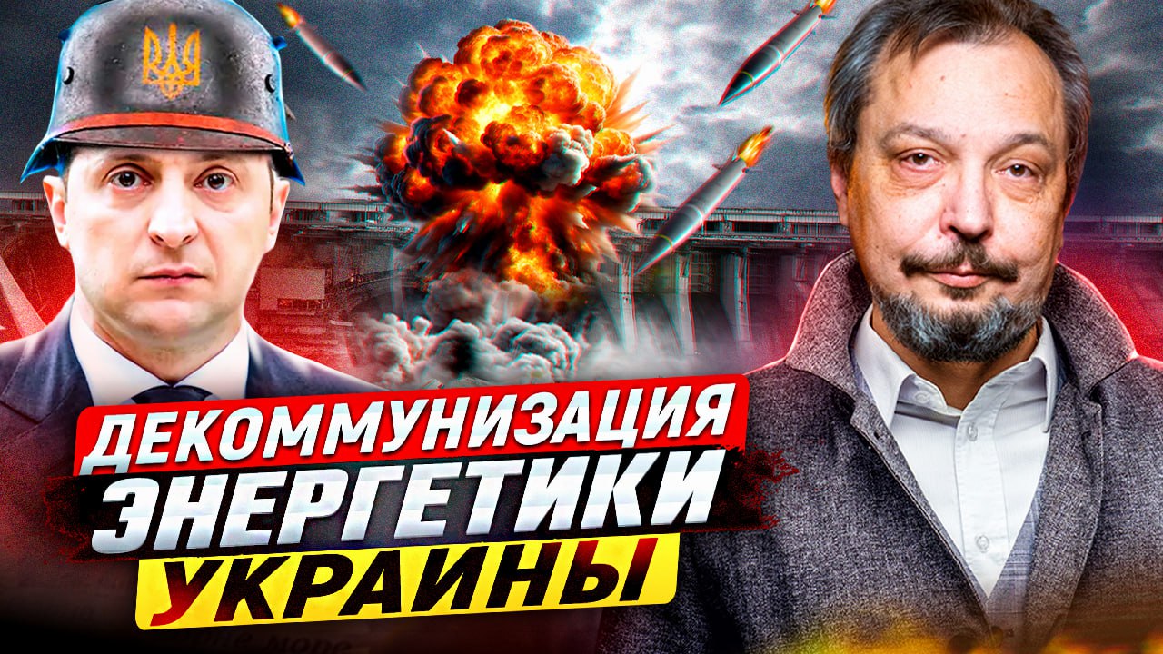 Прощай ДнепроГЭС: Россия УНИЧТОЖАЕТ Энергетику Украины