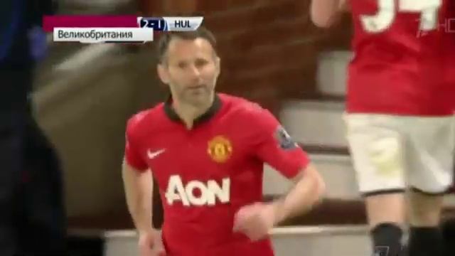 Райан Гиггз провел свой последний матч на  стадионе клуба "Олд Траффорд"