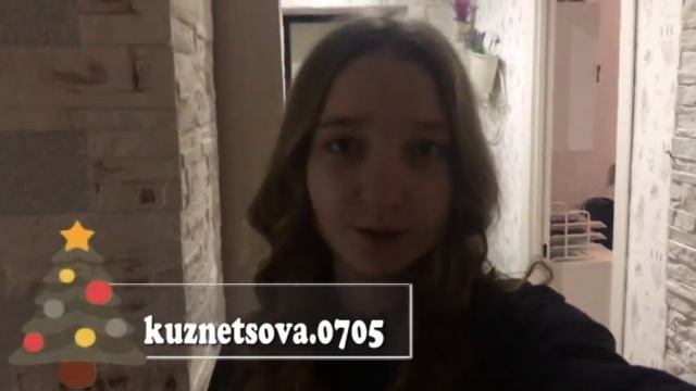 VLOGMAS #2-3| НОВОГОДНЯЯ СКАЗКА| YANA KUZNETSOVA смотреть онлайн