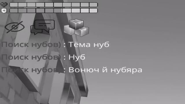 ?Грустная История НУБИКА в ЧИКЕН ГАН **он стал читером?** - Тёма Chicken Gun смотреть онлайн