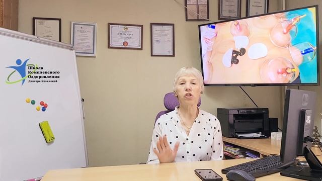 Почему после постановки пиявки первый раз вытекает тёмная, густая кровь? смотреть онлайн