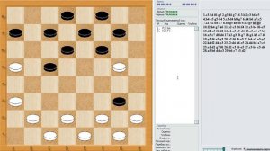 Дебют по шашкам. Классический косяк (часть 2)