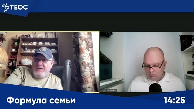 Как пережить предательство? смотреть онлайн