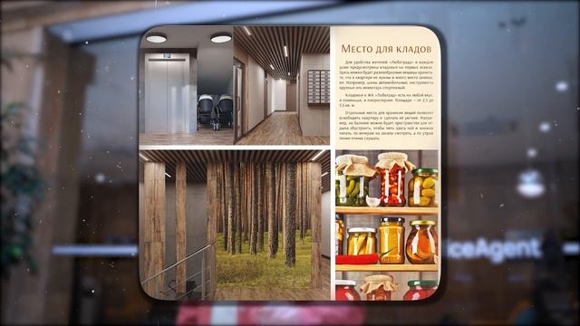 ЖК Любоград | Новостройки СПб | Купить квартиру в СПб смотреть онлайн