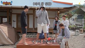 [РУССКАЯ ОЗВУЧКА от AYANNA] | [GOING SEVENTEEN] EP.88 BOOmily Outing #4