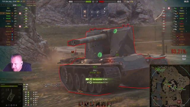 Девочка Лана на M26 Pershing!)
