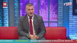 Ледовая арена «Угра». Алексей Писарев | УТРО ПЕРВЫХ