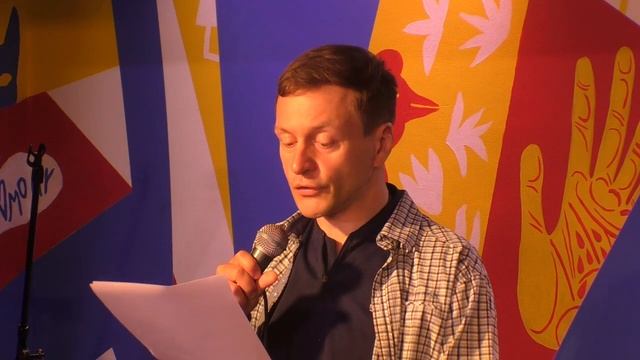 Юрий Тубольцев читает цитаты и афоризмы в клубе Шагал Москва 15.06.2023 г.