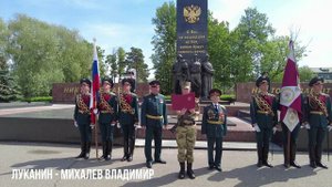 ОДОН им. Ф. Э. Дзержинского войск национальной гвардии Российской Федерации 🇷🇺
Присяга 01.06.2024