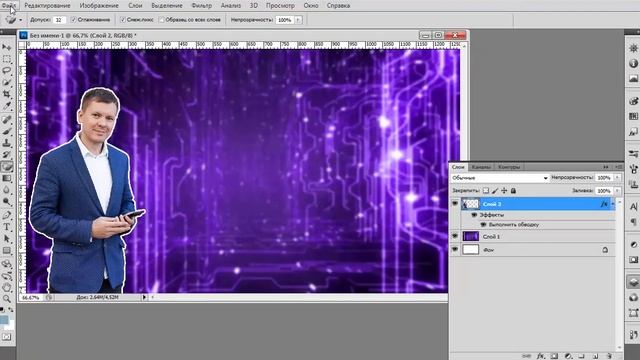 Как Сделать Крутое Превью для видео на YouTube ? Полная пошаговая инструкция смотреть онлайн