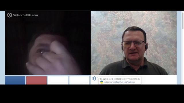 Климатический вопрос