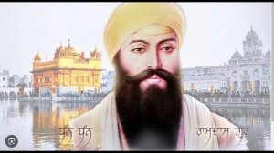 Dhan Guru Ram Das Ji Aur Baba Shri Chand ji ka milap