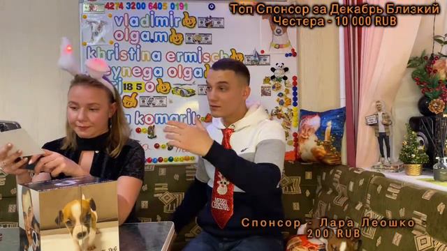 C Наступающим Новым 2023 Годом 🎄/ 31.12.2022 смотреть онлайн