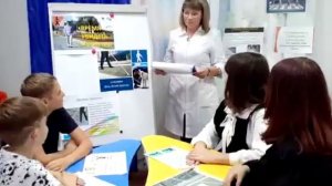Международный день Белой трости