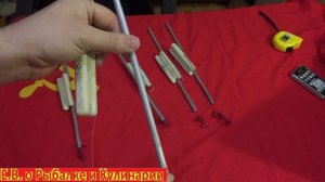 Хорошие самодельные зимние жерлицы для ловли щуки из СССР.Советские жерлицы с интересным механизмом