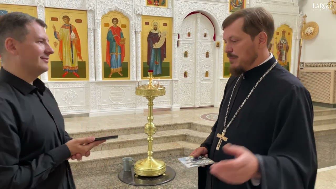 ВЛОГ 217 | ХРАМ ПАНТЕЛЕИМОНА ЦЕЛИТЕЛЯ Г. КИСЛОВОДСКА | АРТ ГРУППА ЛАРГО