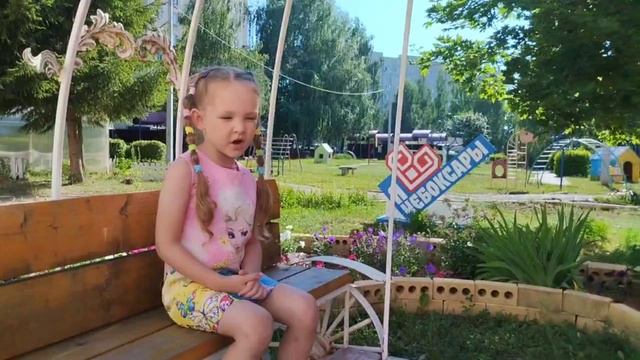 Городская акция "улицы моего города" . Улица Лебедева