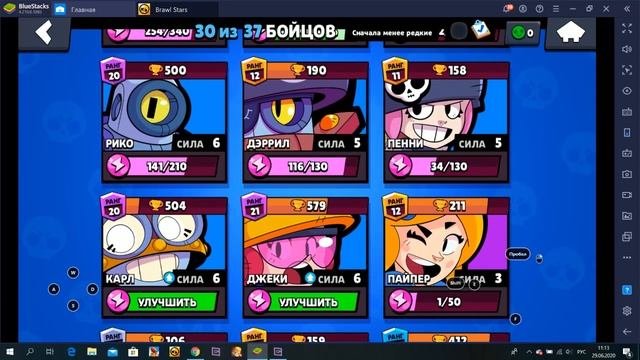 ОТКРЫВАЮ 9 БИГ БОКСОВ смотреть онлайн