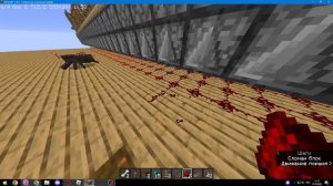 топ 1 лаг машина в майнкрафт