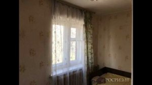 Купить квартиру город Белоусово Жуковский район