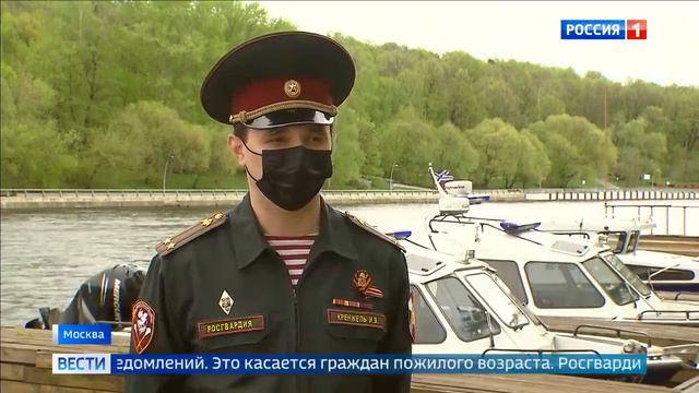 В Москве всем необходимо будет носить маску смотреть онлайн