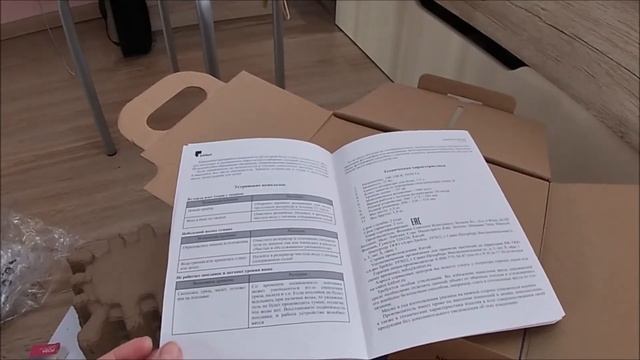 Ультразвуковой увлажнитель воздуха KITFORT KT-2802. Распаковка. смотреть онлайн