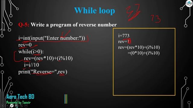 Python Programming while loop statement Lecture- 22 in Bangla
