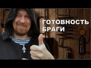 Как определить готовность браги по признакам Самогоноварение Рецепты Ильича лайфхак