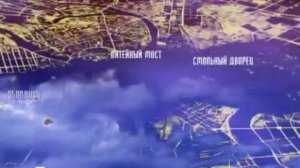 Таинственная Россия «Санкт Петербург Единственная спасительница Ксения»