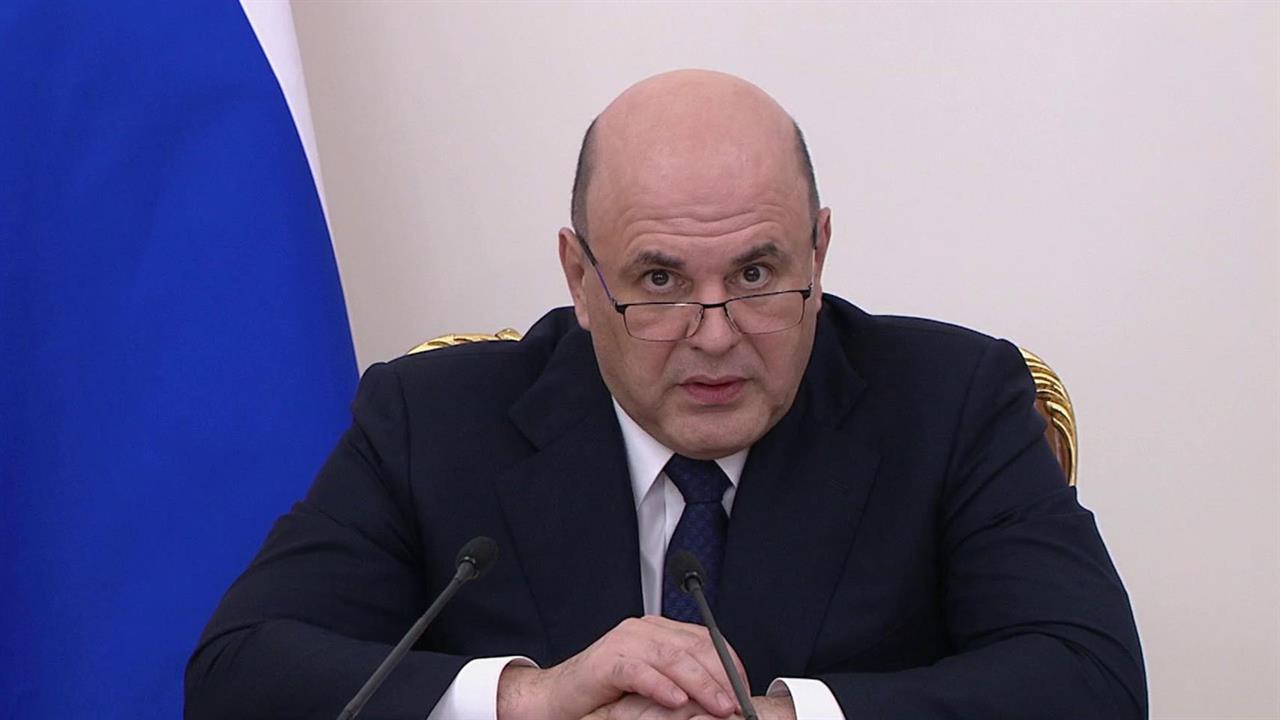 Михаил Мишустин поручил продолжать развитие внутреннего туризма и уделить внимание инфраструктуре
