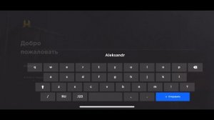 В ПЕРВЫЙ РАЗ ЗАШЁЛ НА HASSLE ONLINE С АЙФОНА! ХАСЛ ОНЛАЙН ВЫШЕЛ! ИГРАЮ В HASSLE ONLINE MOBILE!