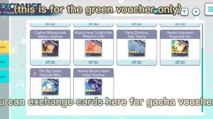 Explaining How Gacha Vouchers Work and How to Get Them  |Project Sekai: Colorful Stage!