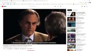 Неудобные вопросы атеисту Докинзу | Смешной Атеизм