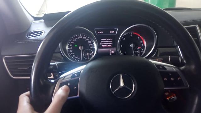 Сброс межсервисного интервала на w166 2015 смотреть онлайн