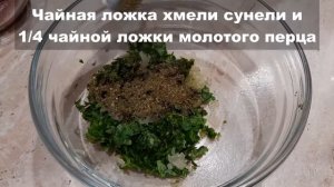 Лучше этого рецепта томатного соуса из СССР для шашлыка так ничего и не придумали