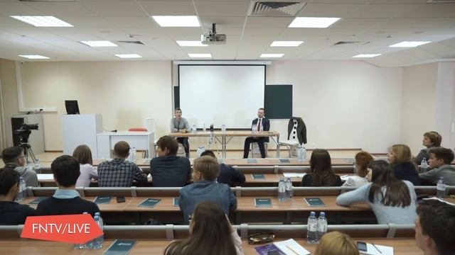 Финансовый Университет   Встреча с руководителем Touch Bank