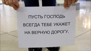 С ДНЕМ РОЖДЕНИЯ СВЕТА