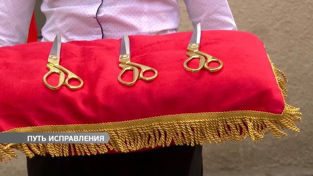 Начать новую жизнь: в Одессе открылся центр для детей, у которых были проблемы с законом смотреть онлайн