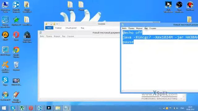 как создать свой сервер маинкрафт смотреть онлайн
