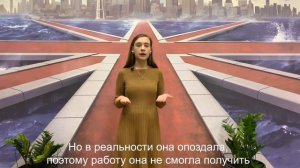 THIRD CONDITIONAL (Условные предложения)