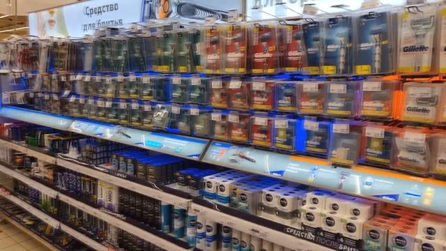 Чем побриться или товары для мужчин в гипермаркете Ашан смотреть онлайн