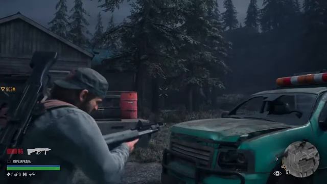 Days Gone (на русском) на PlayStation 4. Глава 11: Поручения Ополчения. смотреть онлайн