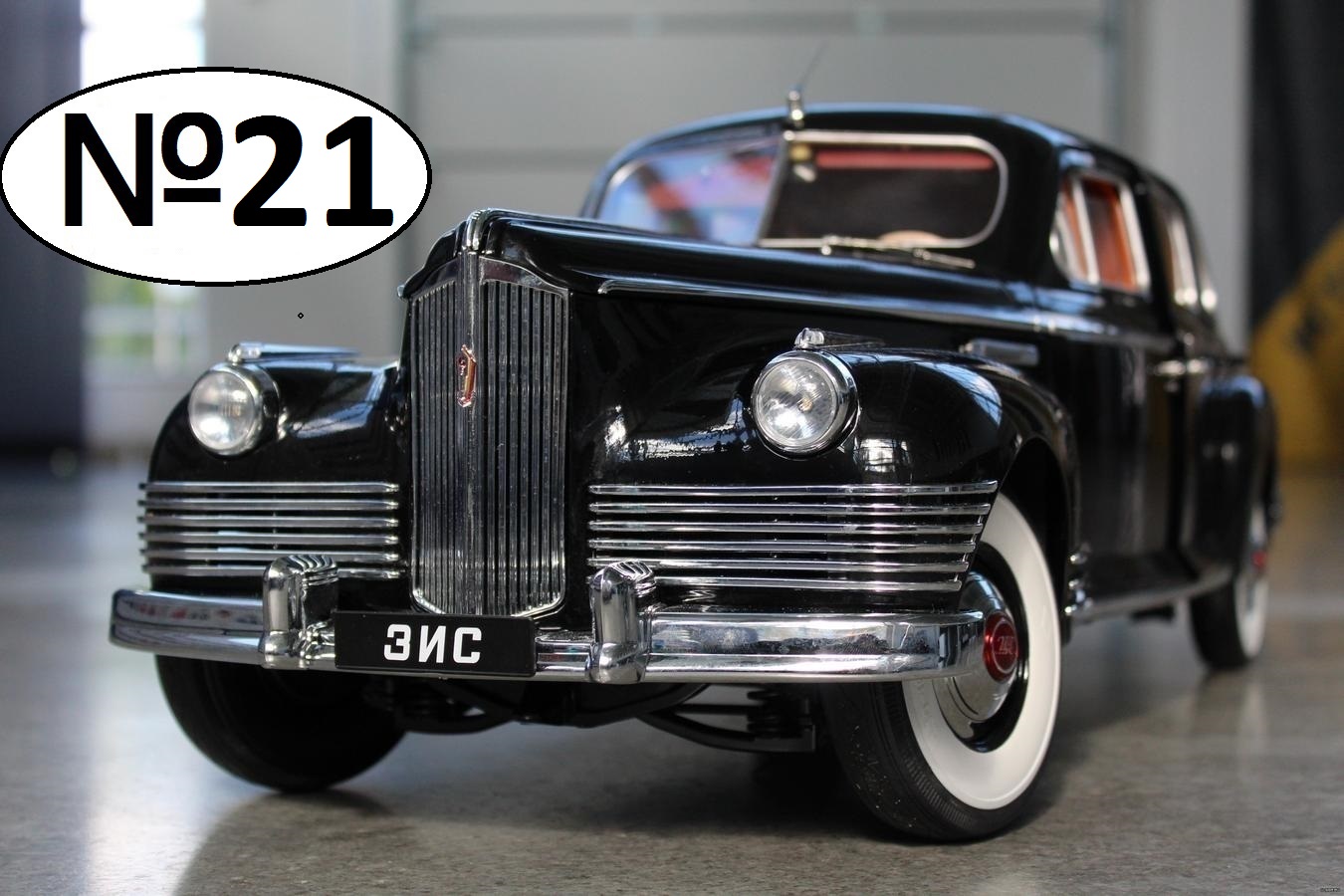 ЗИС - 110 №21 Кривое производство №101,102,103,104,105 смотреть онлайн